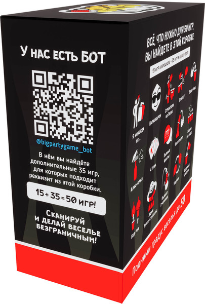 Изображение товара Настольная игра Zubro games Алкотур 18+