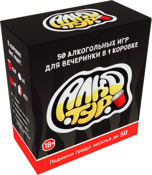 Изображение товара Настольная игра Zubro games Алкотур 18+