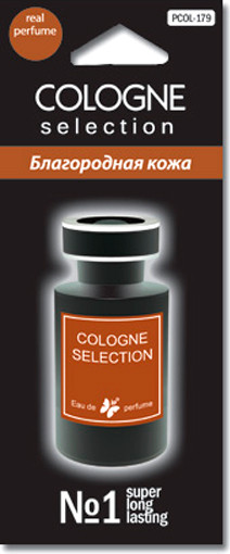 Изображение товара Ароматизатор автомобильный FKVJP Cologne Selection Благородная кожа PCOL-179