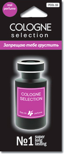 Изображение товара Ароматизатор автомобильный FKVJP Cologne Selection Запрещаю тебе грустить PCOL-18