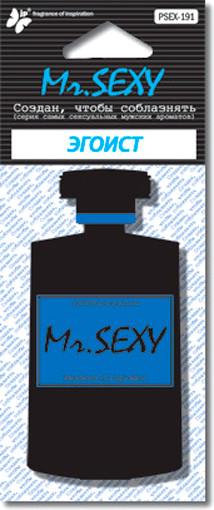 Изображение товара Ароматизатор автомобильный FKVJP Mr. Sexy Эгоист PSEX-191