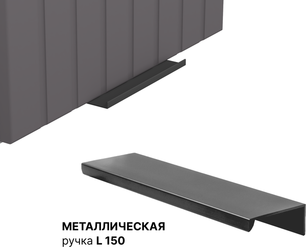Изображение товара Шкаф навесной для кухни Arvento Корнелия Анта-плюс ВШ20 (графит софт)