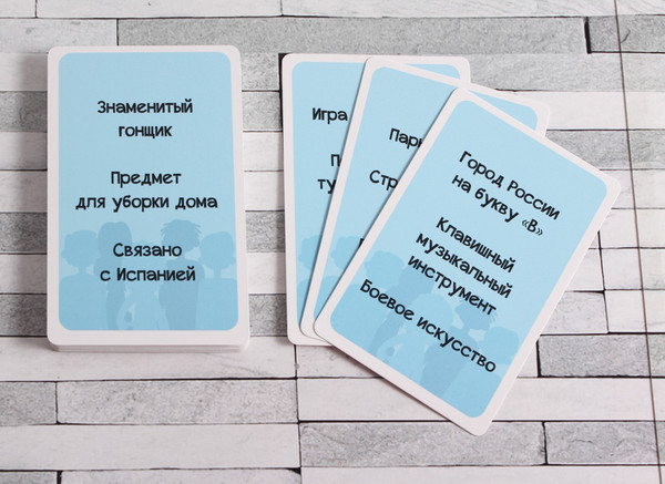 Изображение товара Настольная игра Sima-Land Викторина. Коммуникаторы / 4816565