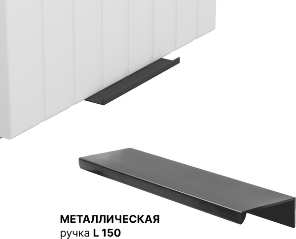 Изображение товара Шкаф навесной для кухни Arvento Корнелия Анта-плюс ВШ60-1г-свч (белый софт)