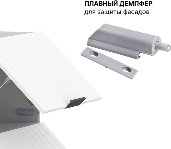 Изображение товара Шкаф навесной для кухни Arvento Корнелия Анта-плюс ВШГ60-1г-360 (белый софт)