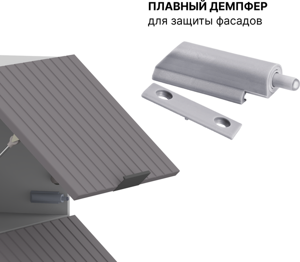 Изображение товара Шкаф навесной для кухни Arvento Корнелия Анта-плюс ВШГ60-1г-360 (графит софт)