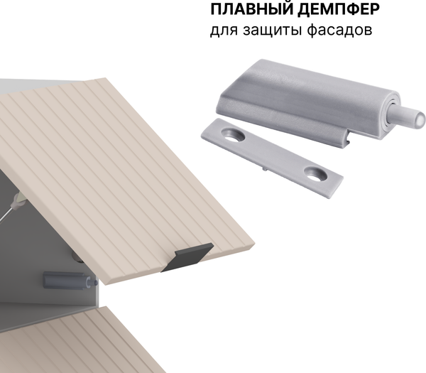 Изображение товара Шкаф навесной для кухни Arvento Корнелия Анта-плюс ВШГ60-1г-360 (капучино софт)