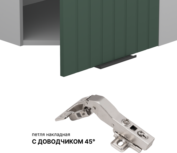 Изображение товара Шкаф навесной для кухни Arvento Корнелия Анта-плюс ВШУ угловой (зеленый софт)