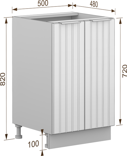 Изображение товара Шкаф-стол кухонный Arvento Корнелия Анта-плюс НШ50р без столешницы (капучино софт)