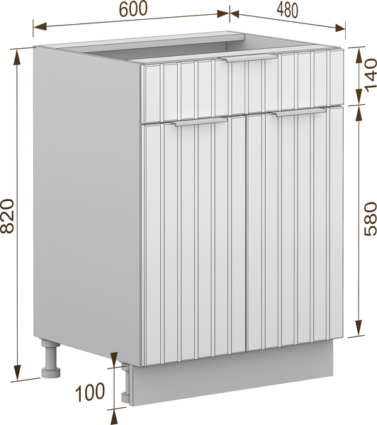 Изображение товара Шкаф-стол кухонный Arvento Корнелия Анта-плюс НШ60р1ш без столешницы (зеленый софт)