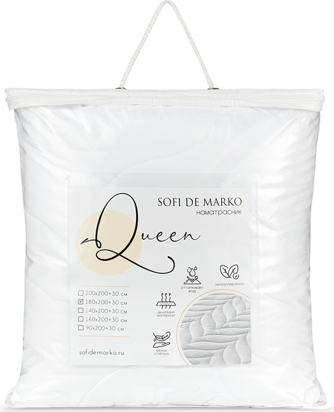 Изображение товара Наматрасник защитный Sofi de Marko Queen 200x200x30 / Н-200-200-QN