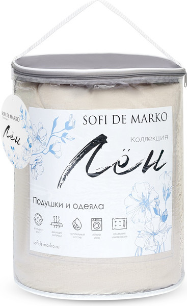 Изображение товара Одеяло Sofi de Marko Лен 195x215 / Од-Лн-195x215