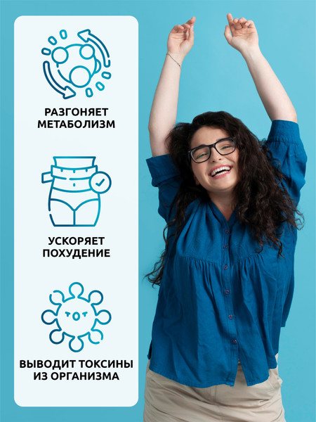 Изображение товара Жирные кислоты SOLAB Альфа Липоевая кислота (60 капсул)