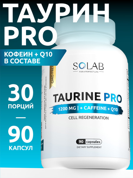 Изображение товара Таурин SOLAB Pro (90 капсул)