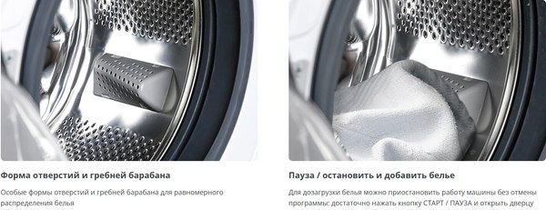 Изображение товара Стиральная машина ATLANT СМА 60У1213-02