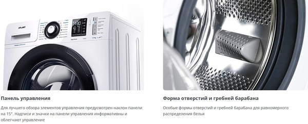 Изображение товара Стиральная машина ATLANT СМА 70У1213-02