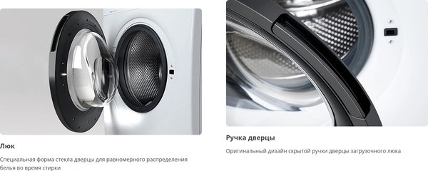 Изображение товара Стиральная машина ATLANT СМА 70У1213-02