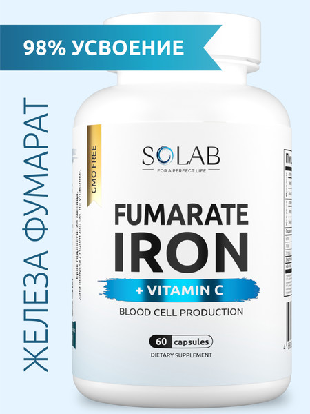 Изображение товара Витаминно-минеральный комплекс SOLAB Железо Фумарат (60 капсул)