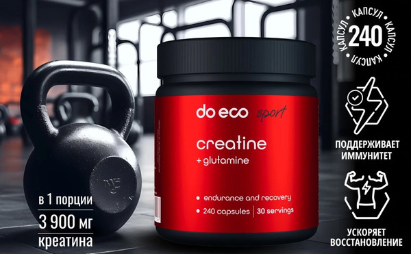 Изображение товара Комплексные аминокислоты Do eco Креатин с Глютамином (240 капсул)