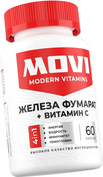 Изображение товара Витаминно-минеральный комплекс Movi Железо Фумарат с витамином С (60 капсул)