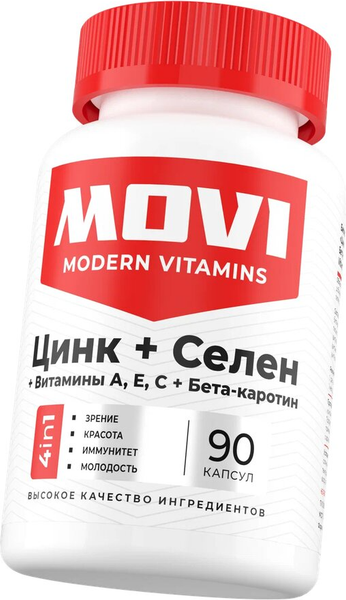 Изображение товара Комплексная пищевая добавка Movi Цинк+Селен (90 капсул)