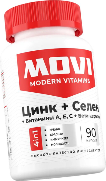 Изображение товара Комплексная пищевая добавка Movi Цинк+Селен (90 капсул)