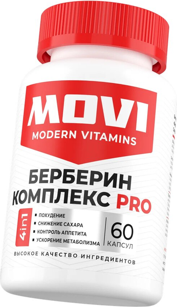 Изображение товара Комплексная пищевая добавка Movi Берберин Pro (60 капсул)