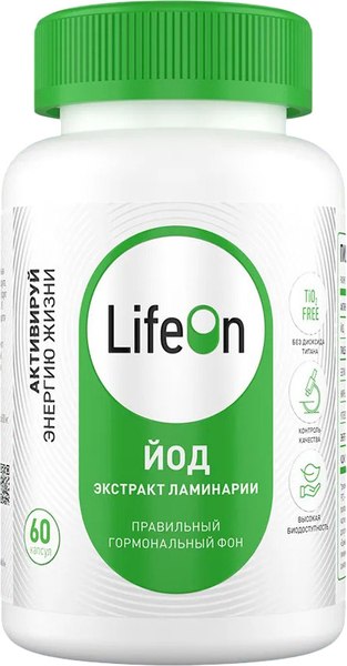 Изображение товара Минерал LifeON Йод Келп 800мкг (60 капсул)