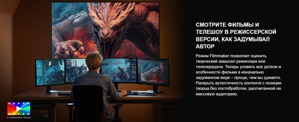 Изображение товара Телевизор Hisense 65" 65E7Q