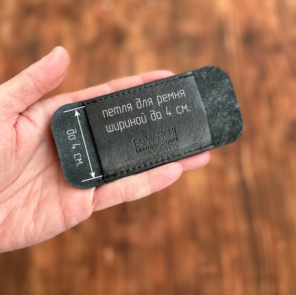 Изображение товара Чехол для ножей туристических Wolves 1037