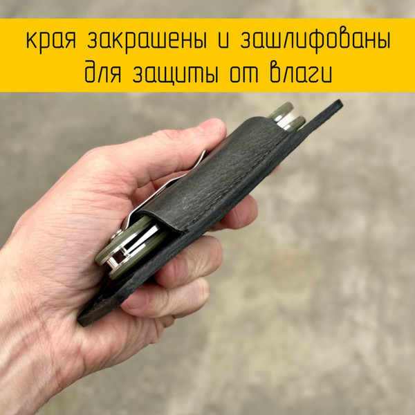 Изображение товара Чехол для ножей туристических Wolves 1039