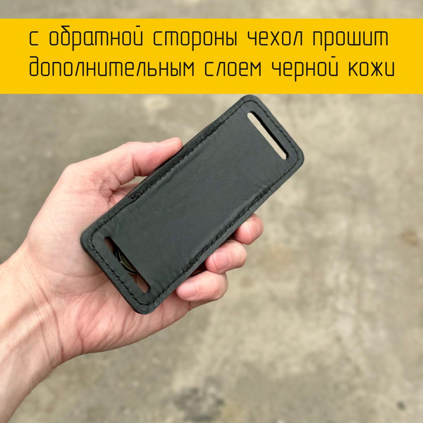 Изображение товара Чехол для ножей туристических Wolves 1039