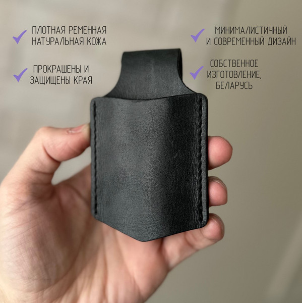 Изображение товара Чехол для ножей туристических Wolves 1041