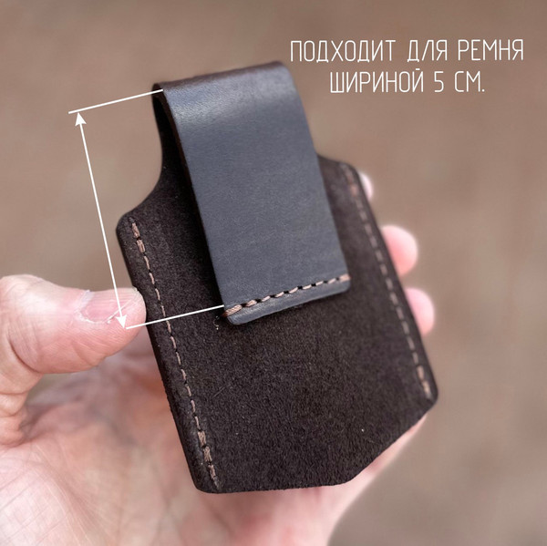 Изображение товара Чехол для ножей туристических Wolves 1042