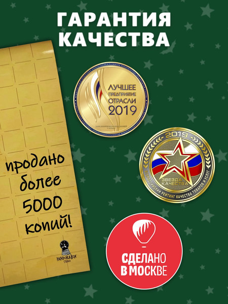 Изображение товара Игровое поле для настольной игры Pandora's Box Studio Мат игровой. Старая карта / 07PB366