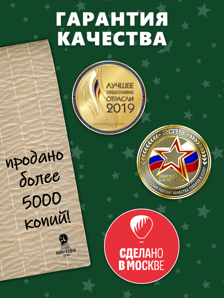 Изображение товара Игровое поле для настольной игры Pandora's Box Studio Мат игровой. Песок / 07PB077