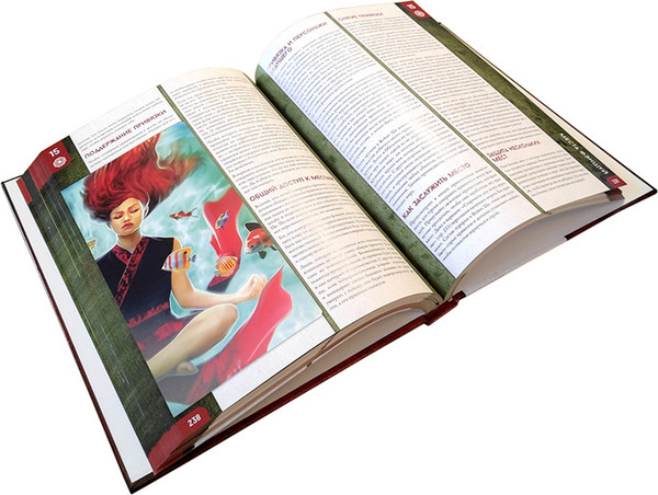 Изображение товара Руководство для настольной игры Pandora's Box Studio Фэншуй 2 / 01PB090