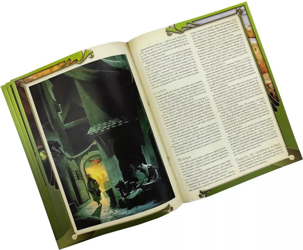 Изображение товара Руководство для настольной игры Pandora's Box Studio Кошки-мышки. Midgard / 01PB088