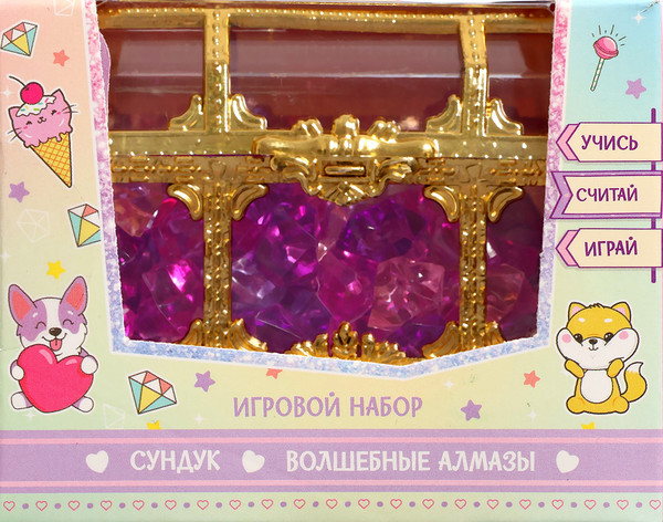 Изображение товара Игровой набор Zabiaka Волшебные алмазы / 9937246