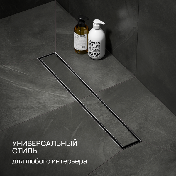 Изображение товара Трап для душа РМС ТЛ02Ч-50х7