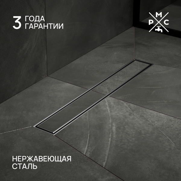 Изображение товара Трап для душа РМС ТЛ02Ч-50х7