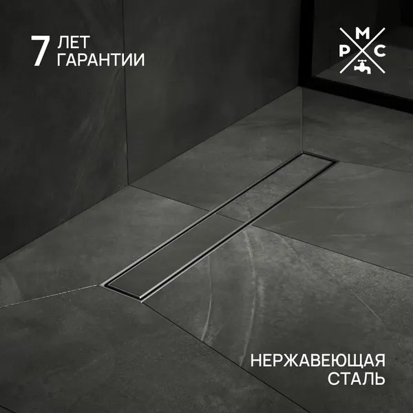 Изображение товара Трап для душа РМС ТЛ02Ч-50х7