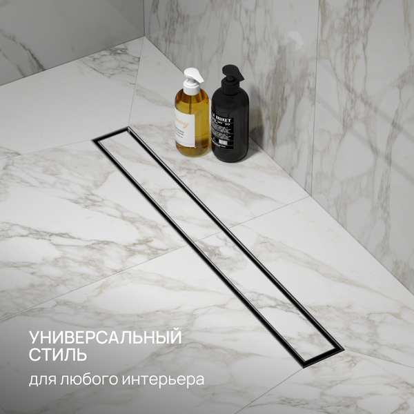 Изображение товара Трап для душа РМС ТЛ02Ч-60х7