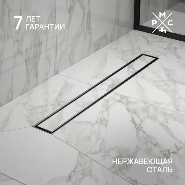 Изображение товара Трап для душа РМС ТЛ02Ч-60х7