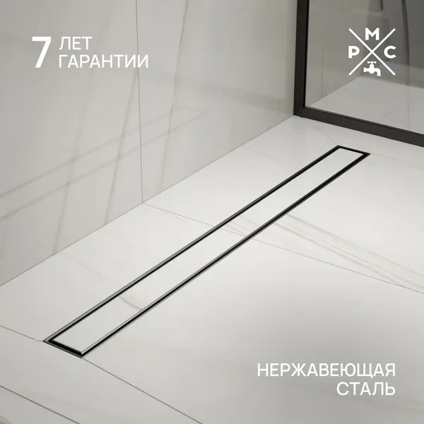 Изображение товара Трап для душа РМС ТЛ02Ч-80х7