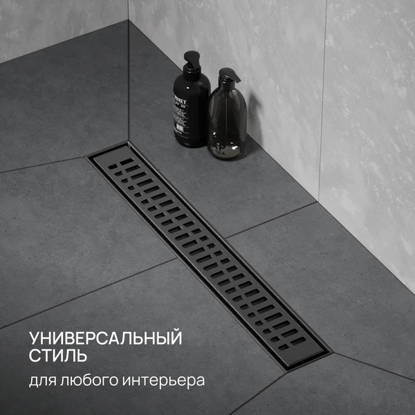 Изображение товара Трап для душа РМС ТЛ03Ч-50х7