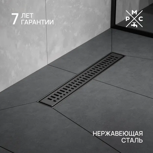 Изображение товара Трап для душа РМС ТЛ03Ч-50х7