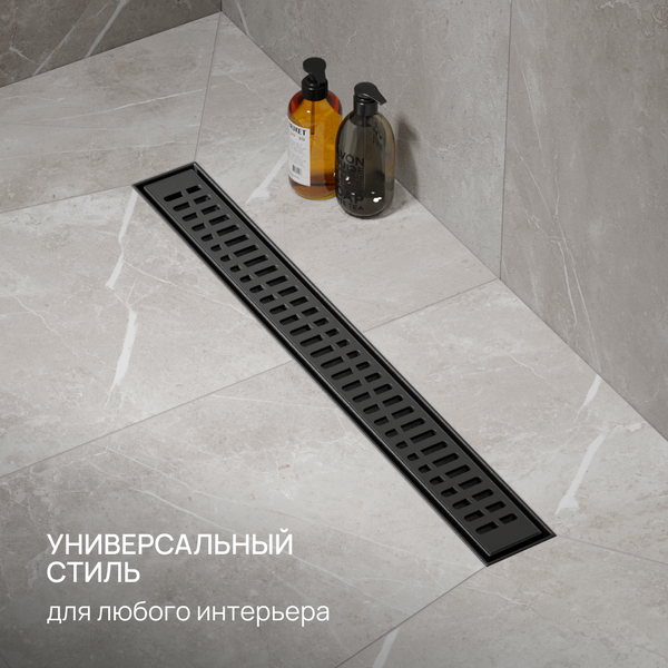 Изображение товара Трап для душа РМС ТЛ03Ч-60х7