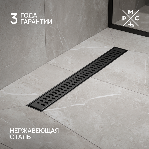 Изображение товара Трап для душа РМС ТЛ03Ч-60х7