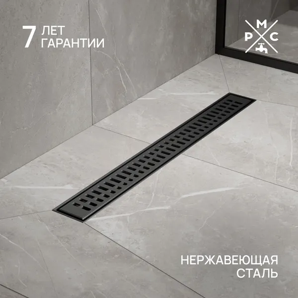 Изображение товара Трап для душа РМС ТЛ03Ч-60х7